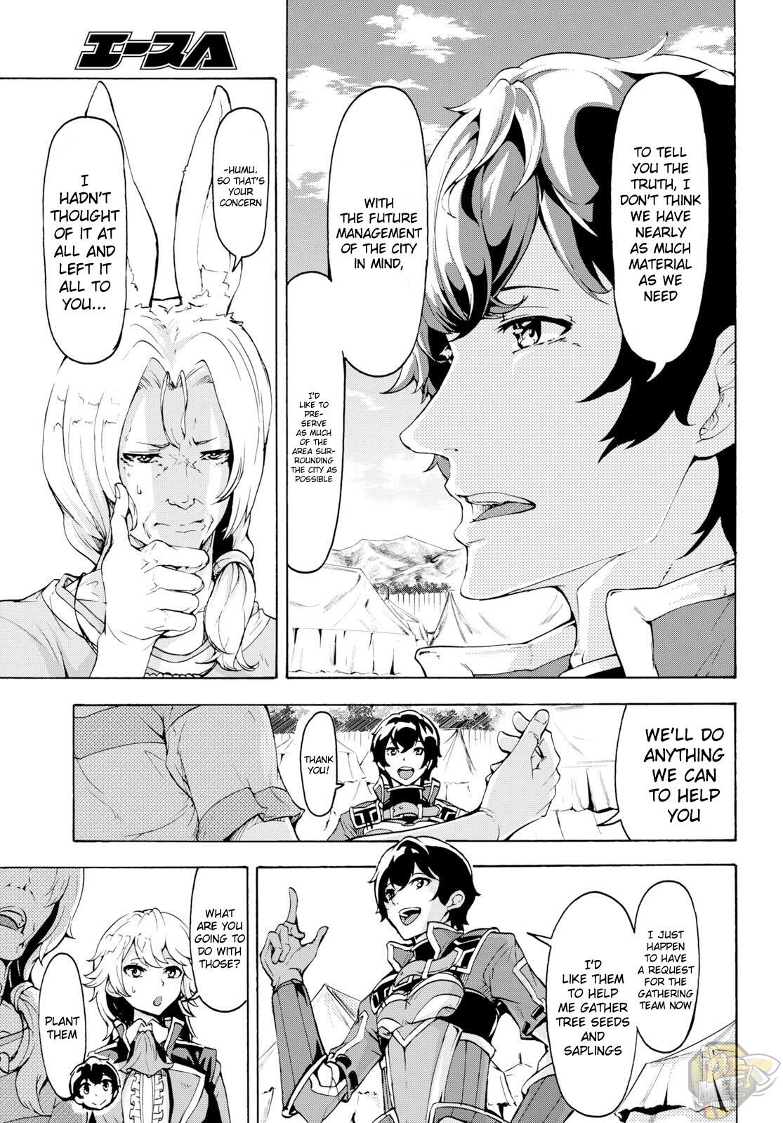 Inaka no Home Center Otoko no Jiyuu na Isekai Seikatsu Chapter 12 - HolyManga.net