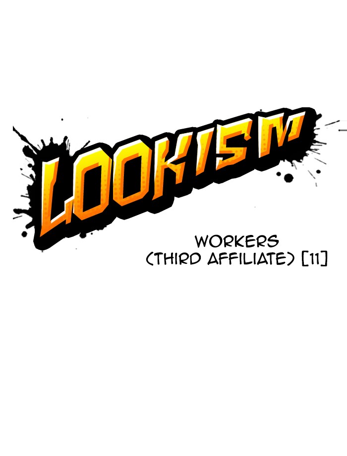 Lookism Chapter 340 - HolyManga.net