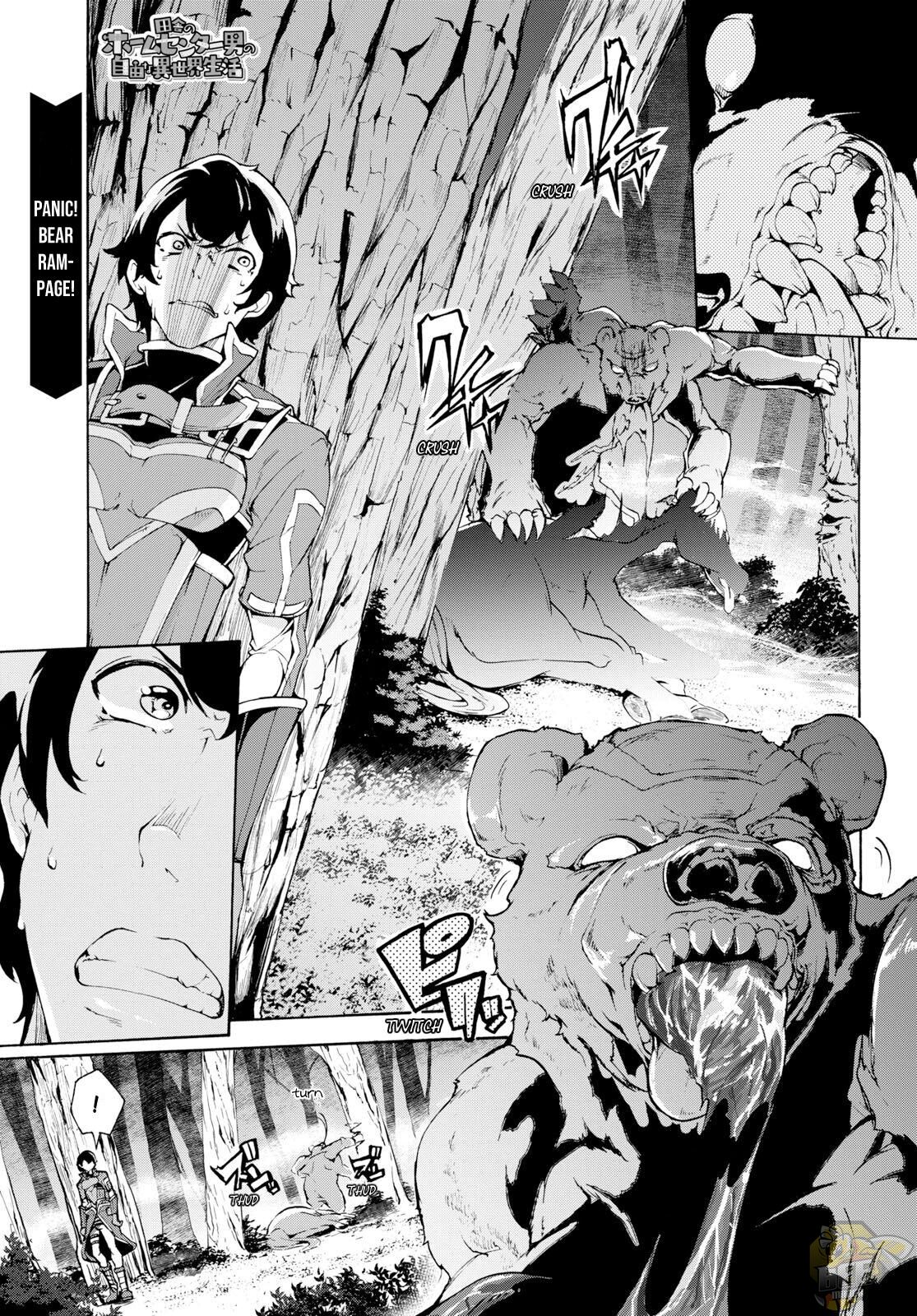 Inaka no Home Center Otoko no Jiyuu na Isekai Seikatsu Chapter 13 - HolyManga.net