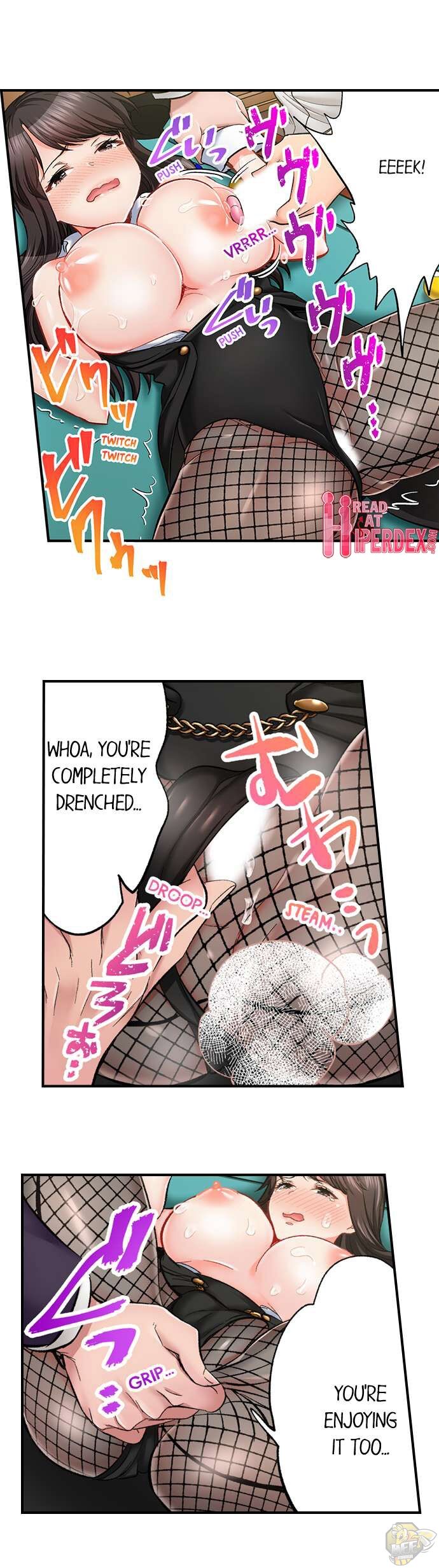 Sex Is Part of Undercover Agent’s Job? Chapter 53 - HolyManga.net
