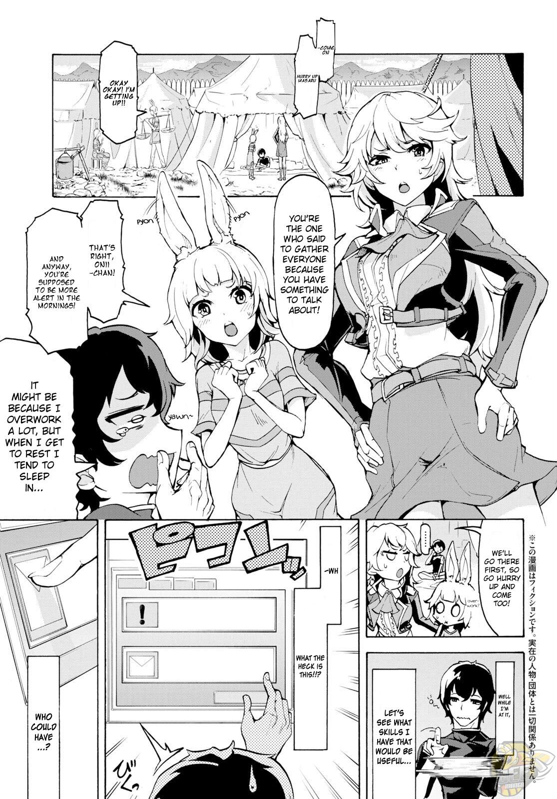 Inaka no Home Center Otoko no Jiyuu na Isekai Seikatsu Chapter 11 - HolyManga.net