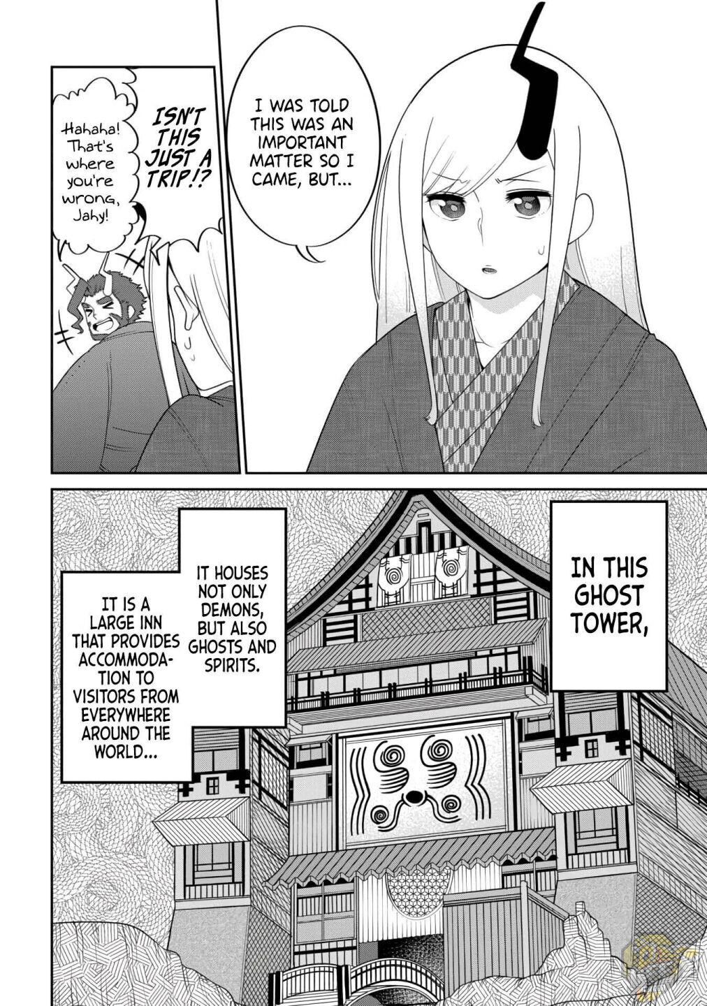The Demon King’s Daughter Is Too Kind Chapter 18 - HolyManga.net