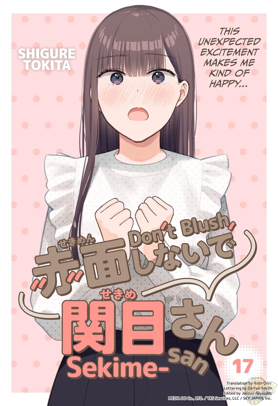 Sekimen Shinaide Sekime-San Chapter 17 - ManhwaFull.net