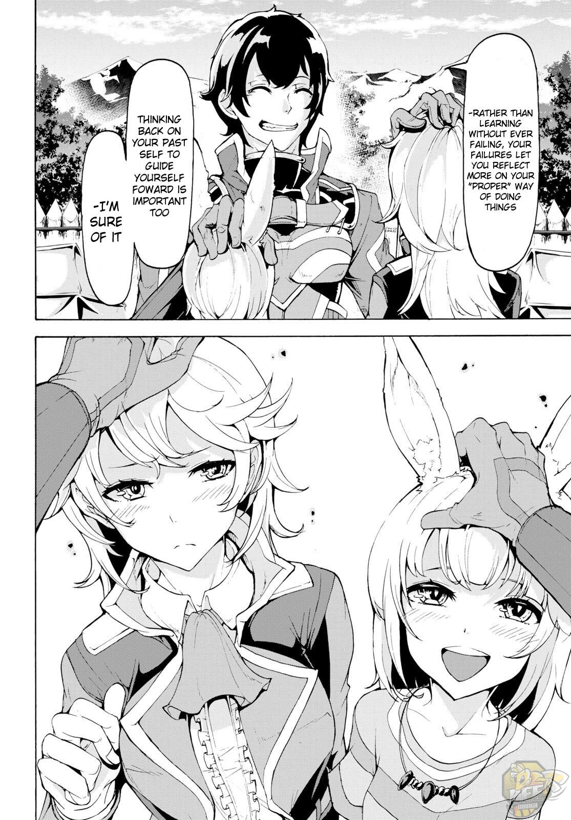 Inaka no Home Center Otoko no Jiyuu na Isekai Seikatsu Chapter 11 - HolyManga.net