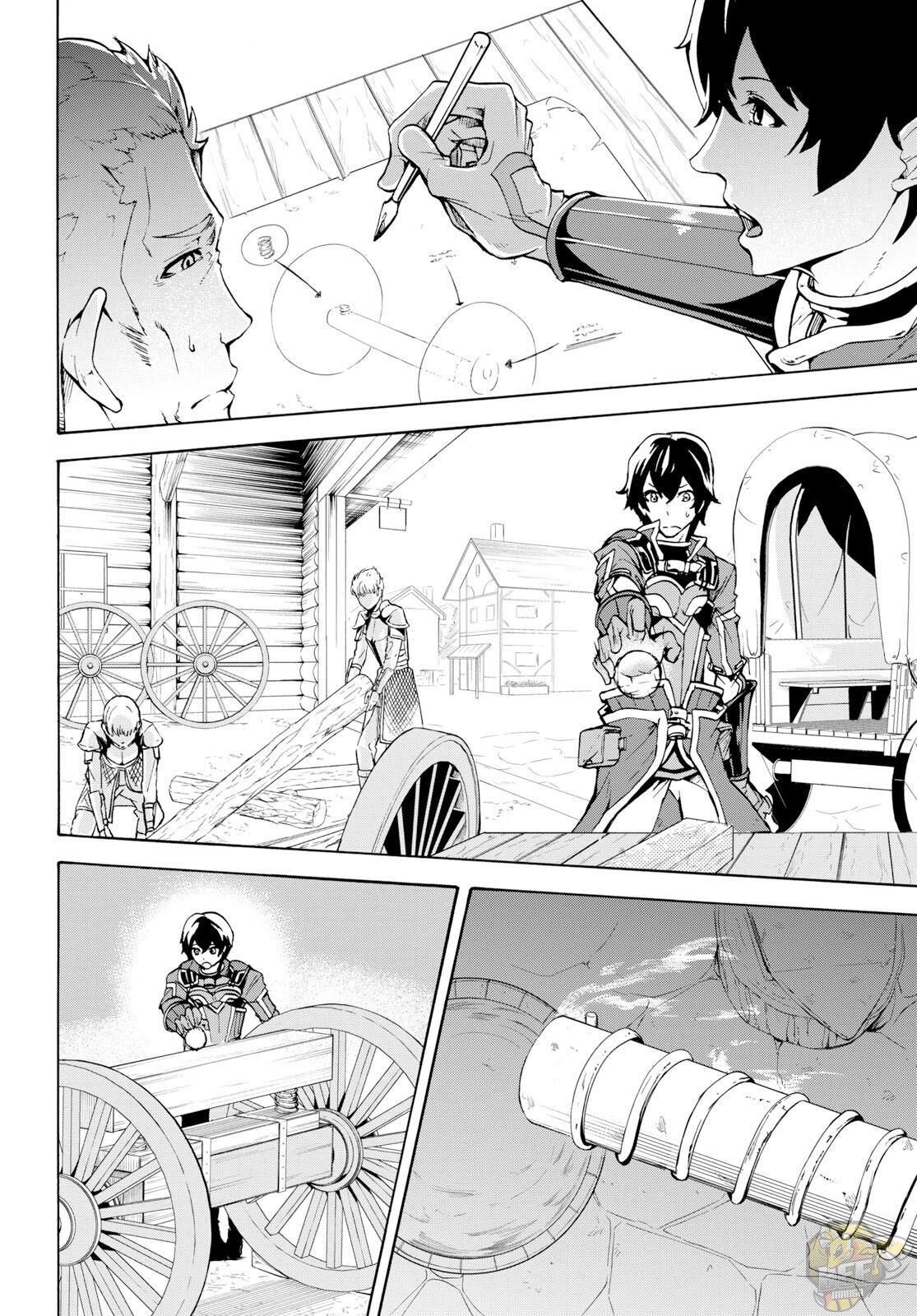 Inaka no Home Center Otoko no Jiyuu na Isekai Seikatsu Chapter 8 - MyToon.net