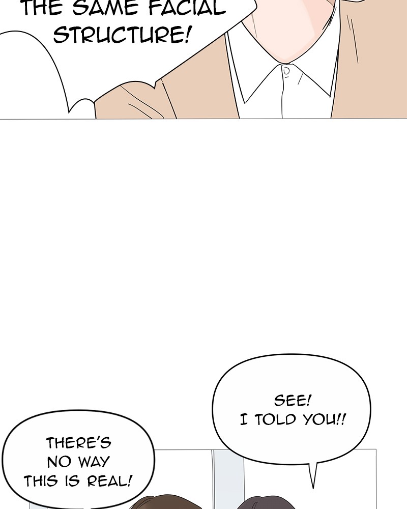 Your Smile Is A Trap Chapter 16 - MyToon.net