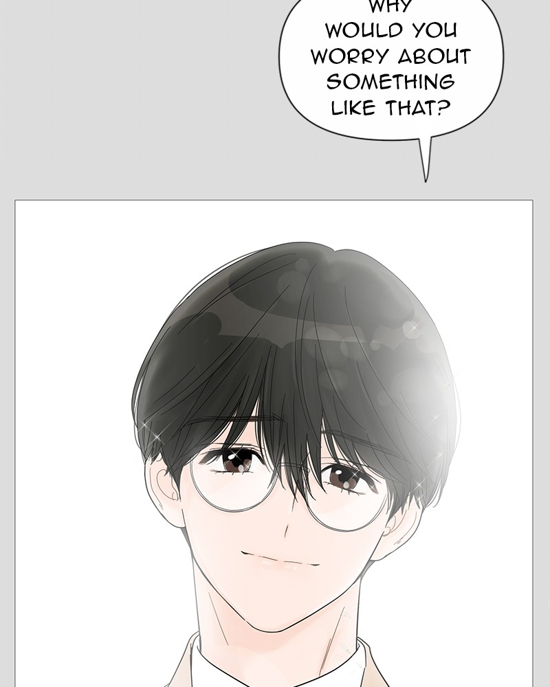 Your Smile Is A Trap Chapter 29 - HolyManga.net