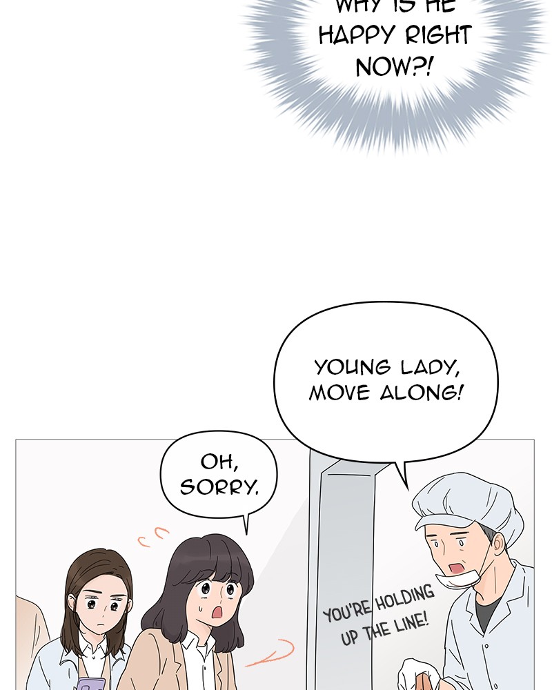 Your Smile Is A Trap Chapter 23 - MyToon.net