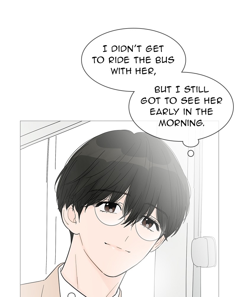 Your Smile Is A Trap Chapter 32 - HolyManga.net