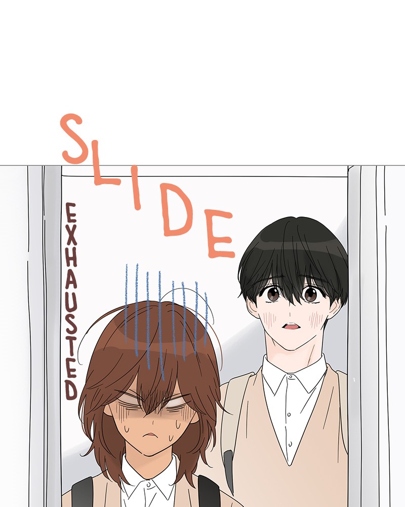 Your Smile Is A Trap Chapter 27 - MyToon.net