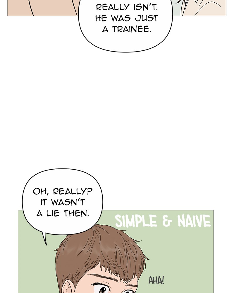 Your Smile Is A Trap Chapter 17 - MyToon.net
