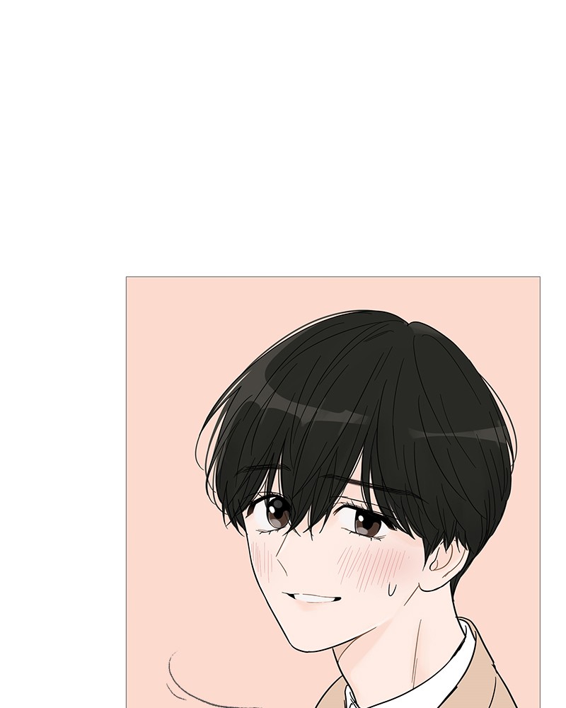 Your Smile Is A Trap Chapter 35 - HolyManga.net