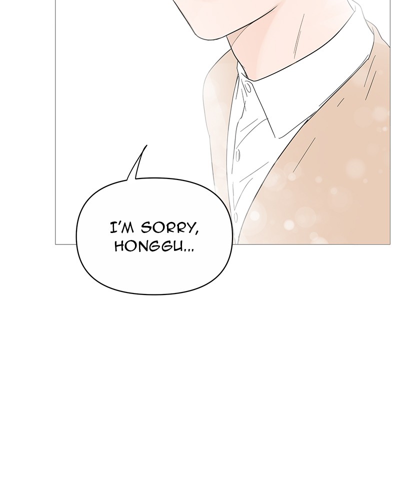 Your Smile Is A Trap Chapter 23 - HolyManga.net