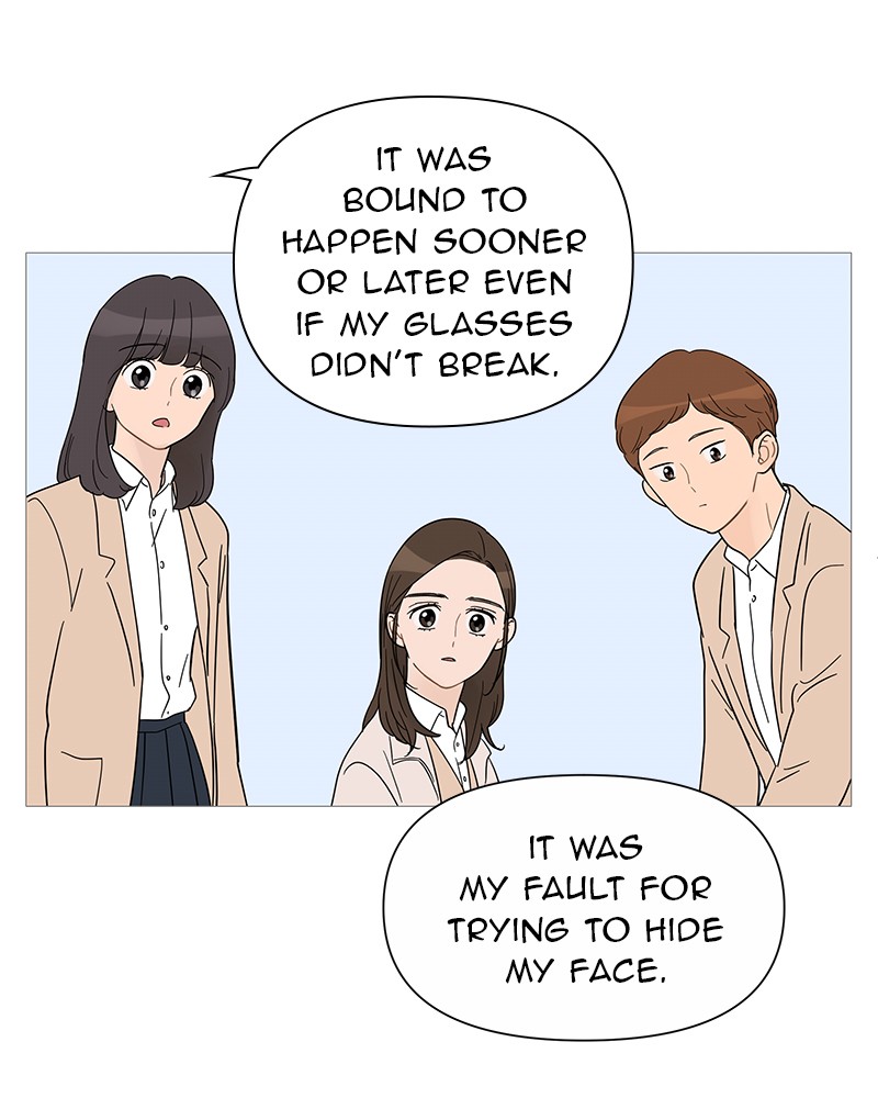 Your Smile Is A Trap Chapter 32 - MyToon.net