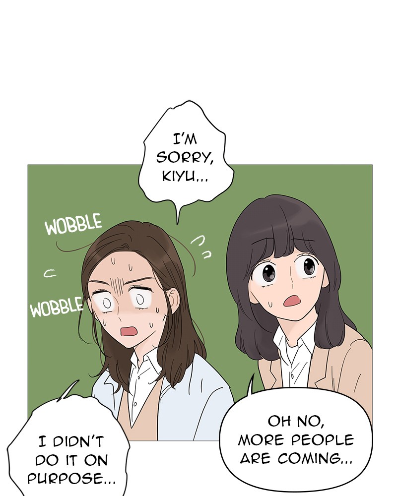 Your Smile Is A Trap Chapter 24 - MyToon.net