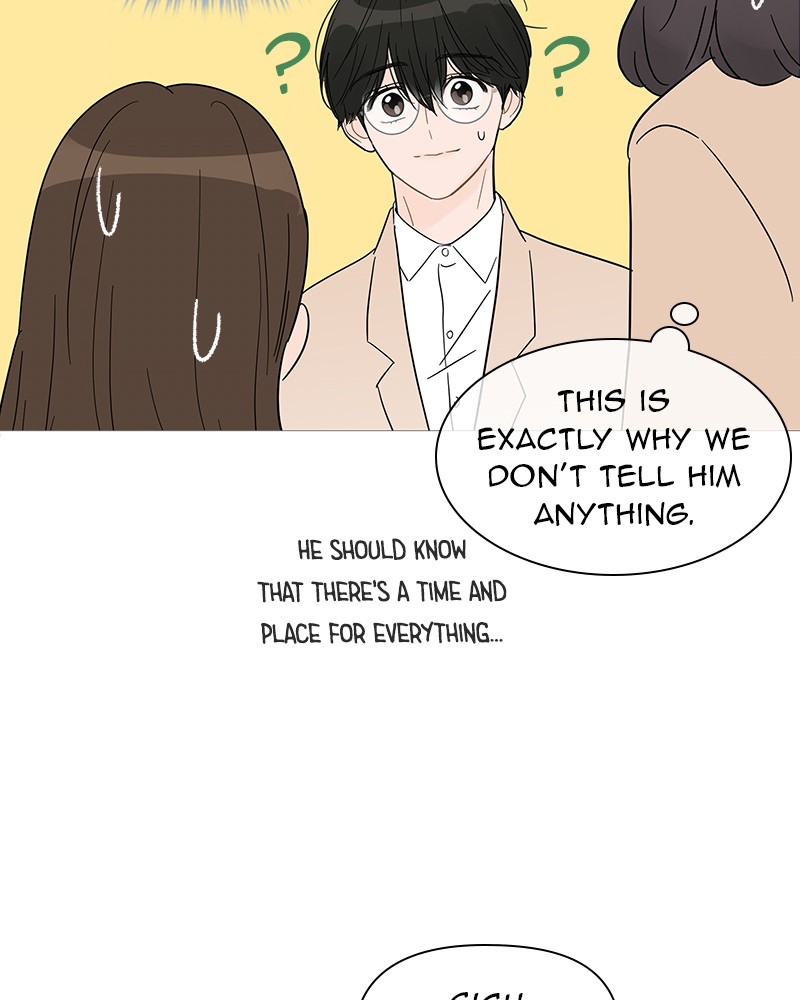 Your Smile Is A Trap Chapter 32 - HolyManga.net