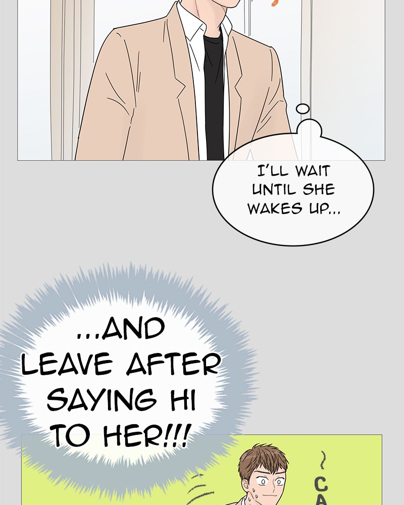 Your Smile Is A Trap Chapter 42 - MyToon.net