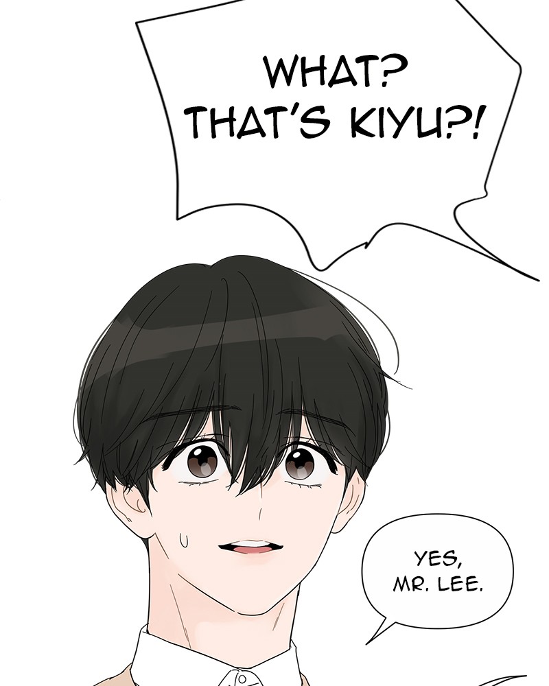 Your Smile Is A Trap Chapter 27 - MyToon.net