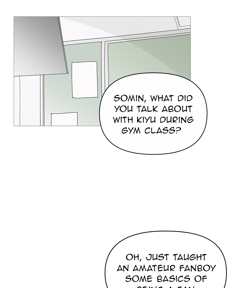 Your Smile Is A Trap Chapter 21 - MyToon.net