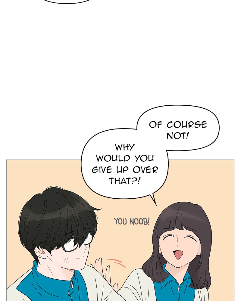 Your Smile Is A Trap Chapter 21 - MyToon.net