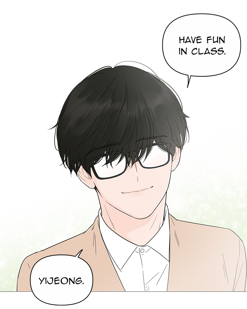 Your Smile Is A Trap Chapter 18 - HolyManga.net