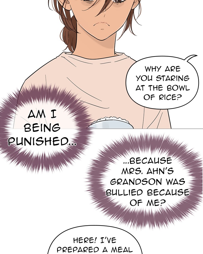 Your Smile Is A Trap Chapter 14 - MyToon.net