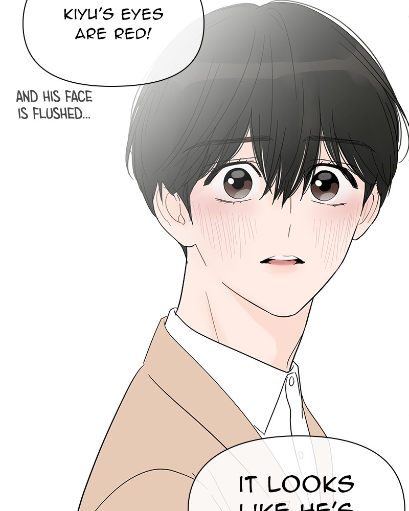 Your Smile Is A Trap Chapter 34 - HolyManga.net