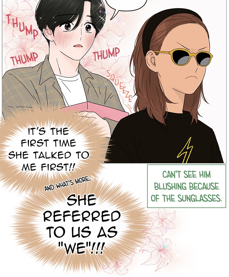 Your Smile Is A Trap Chapter 19 - HolyManga.net