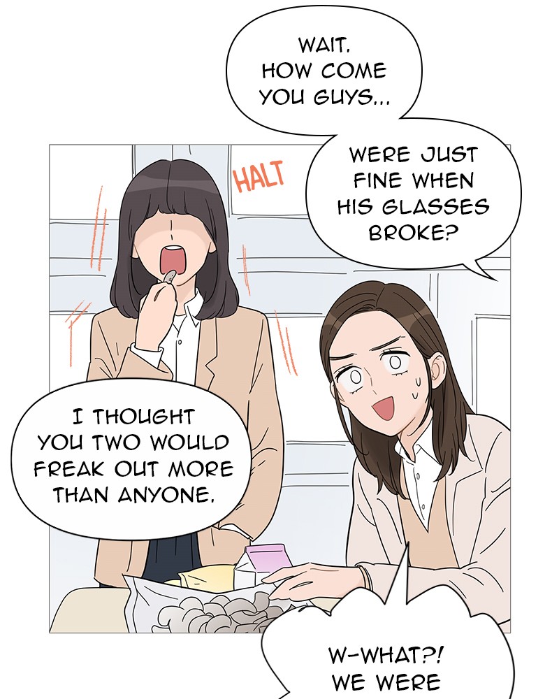 Your Smile Is A Trap Chapter 32 - MyToon.net