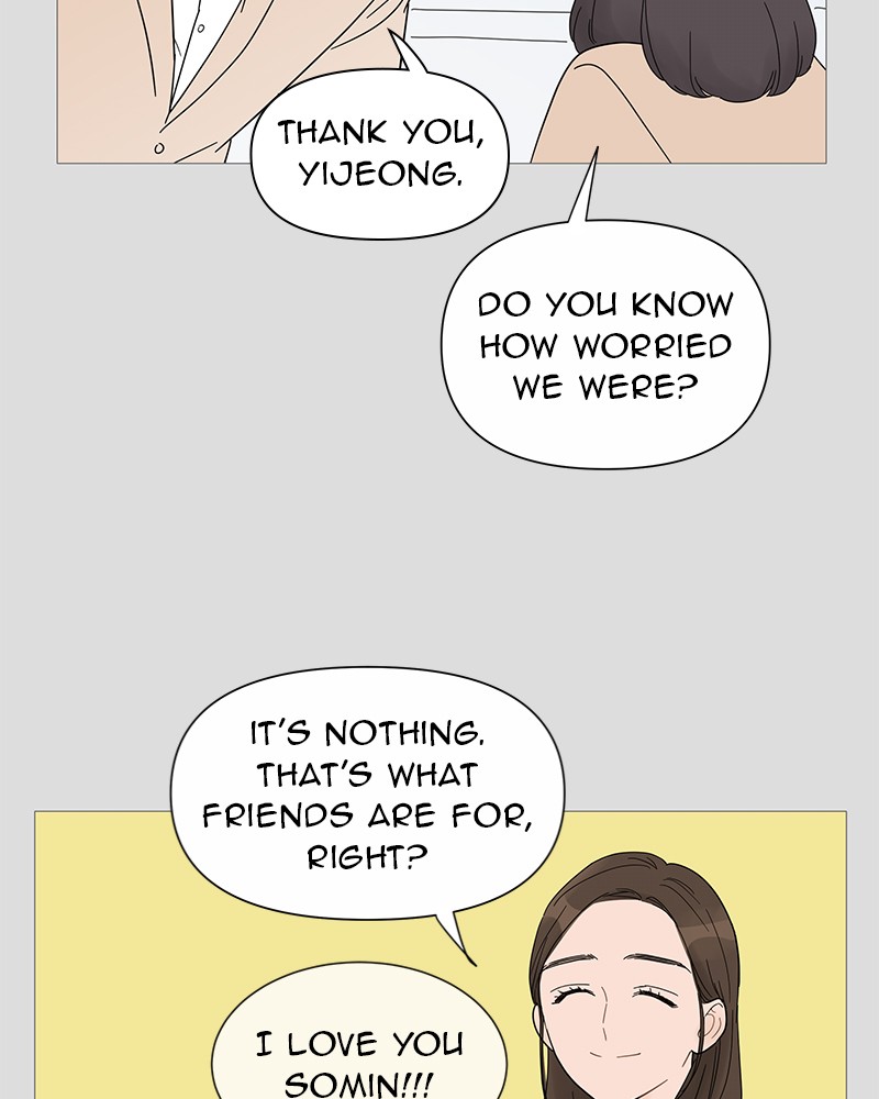 Your Smile Is A Trap Chapter 29 - MyToon.net