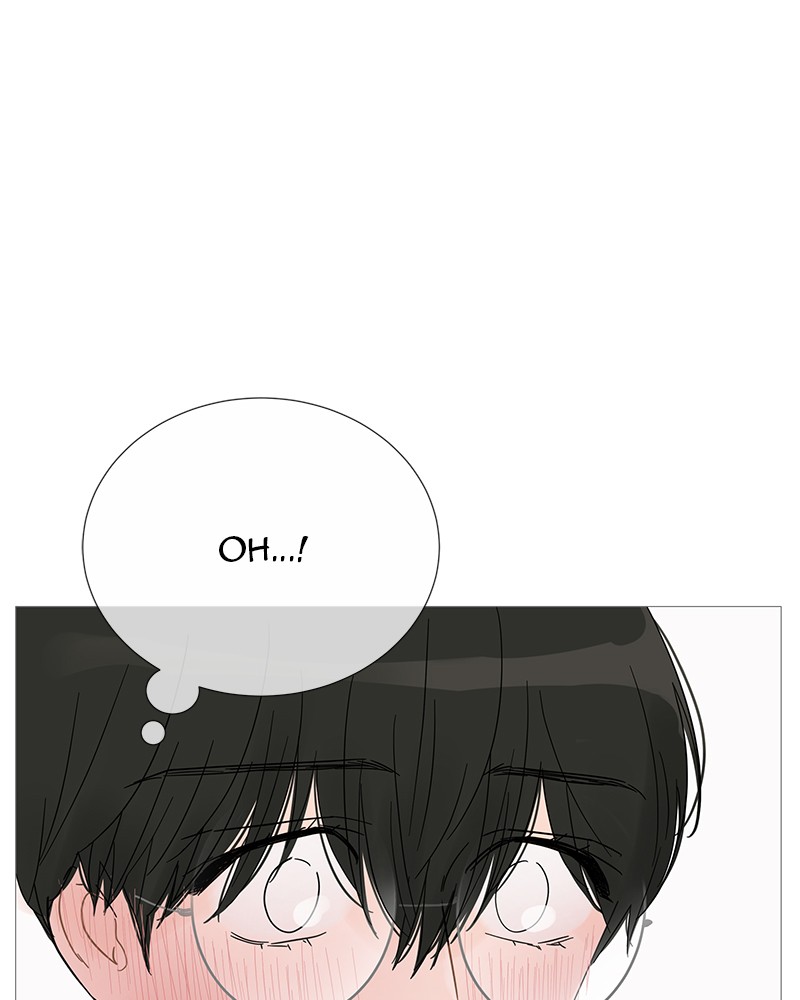 Your Smile Is A Trap Chapter 33 - HolyManga.net