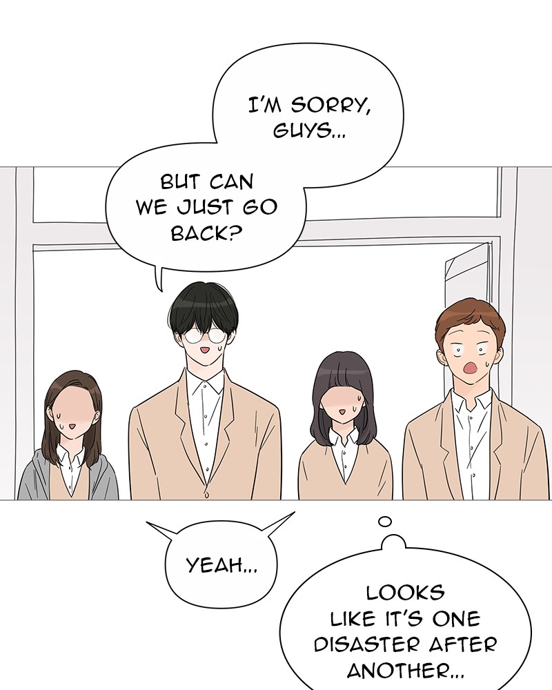 Your Smile Is A Trap Chapter 30 - MyToon.net