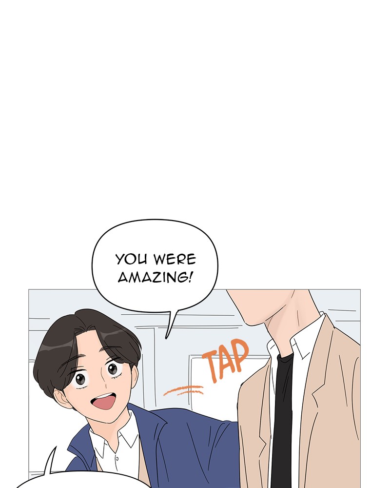 Your Smile Is A Trap Chapter 40 - MyToon.net