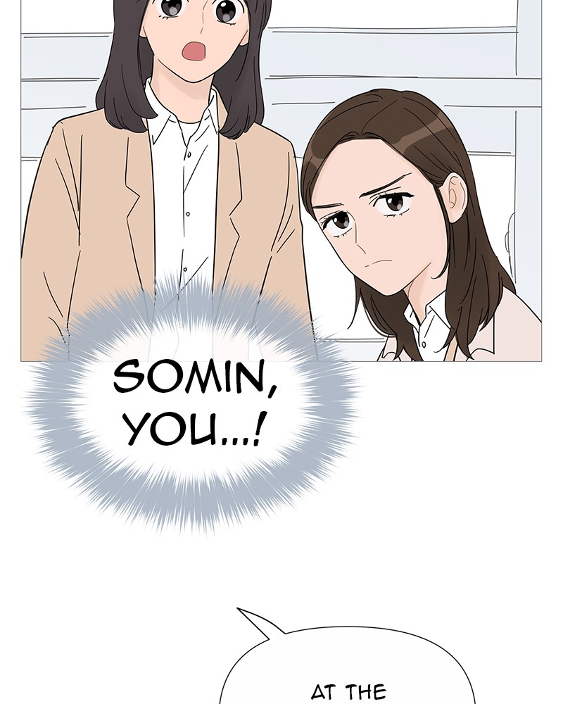 Your Smile Is A Trap Chapter 33 - MyToon.net