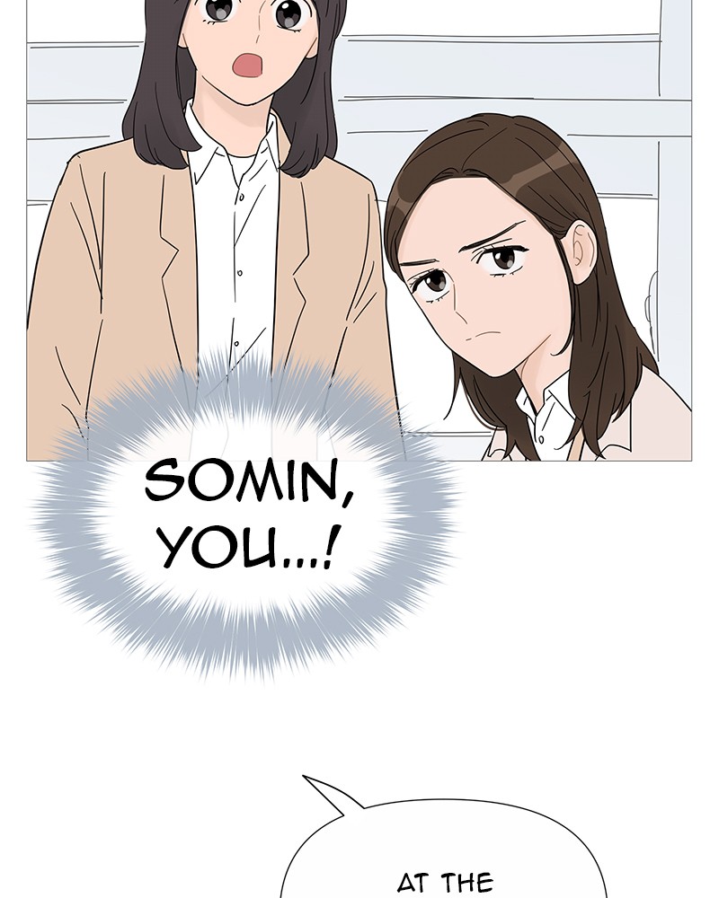 Your Smile Is A Trap Chapter 33 - HolyManga.net