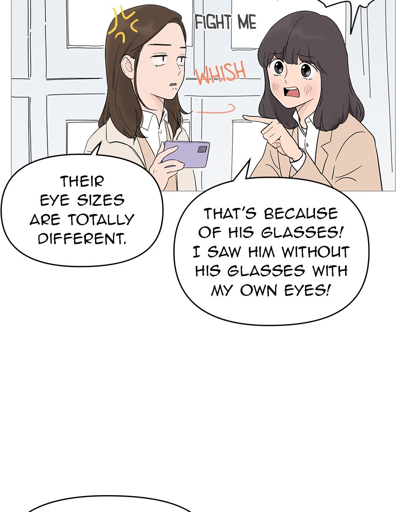 Your Smile Is A Trap Chapter 16 - MyToon.net