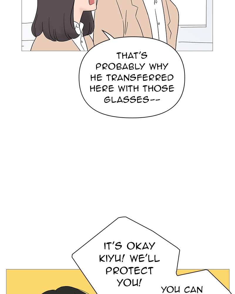 Your Smile Is A Trap Chapter 30 - MyToon.net