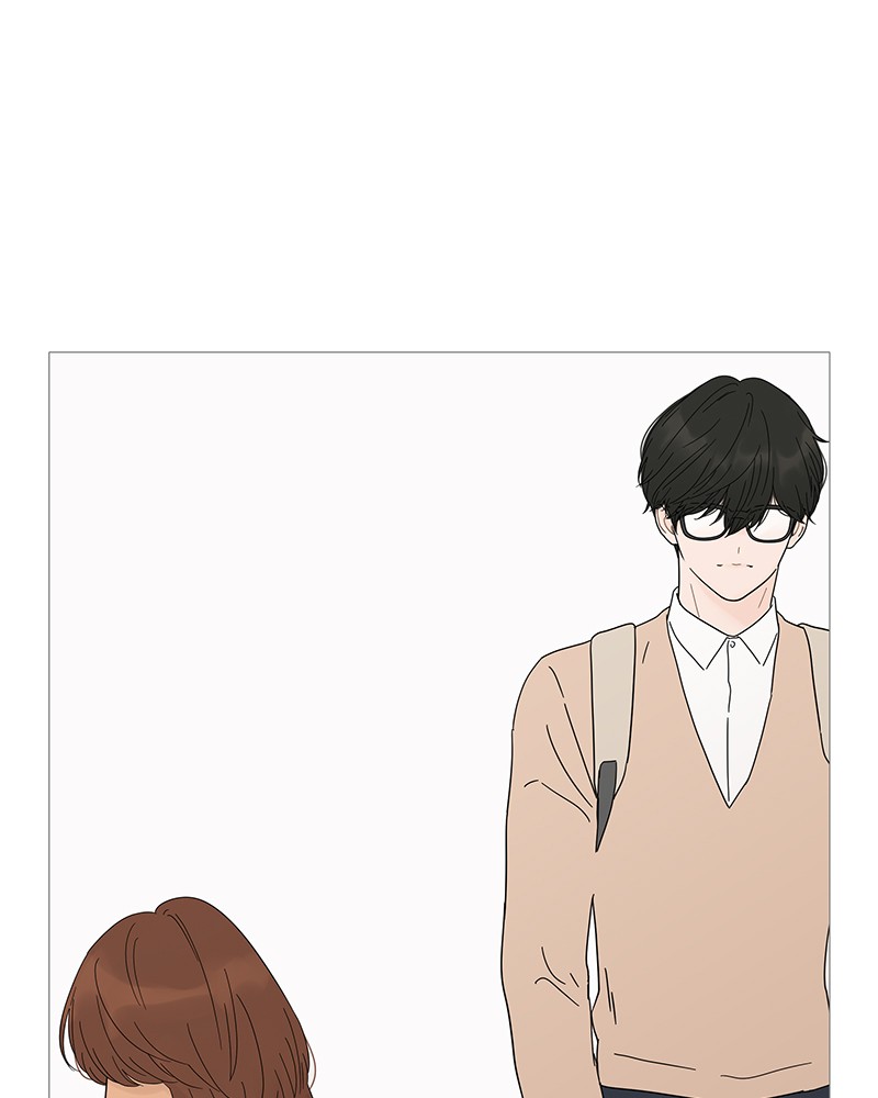 Your Smile Is A Trap Chapter 21 - HolyManga.net