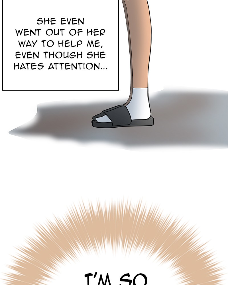 Your Smile Is A Trap Chapter 32 - MyToon.net