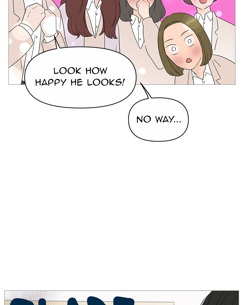 Your Smile Is A Trap Chapter 37 - MyToon.net