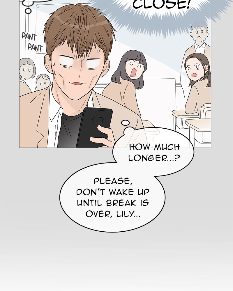 Your Smile Is A Trap Chapter 42 - MyToon.net