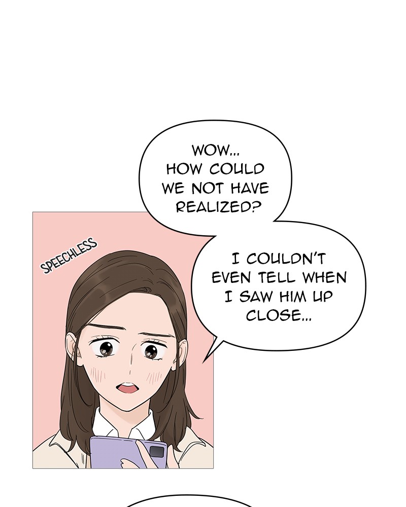 Your Smile Is A Trap Chapter 16 - MyToon.net