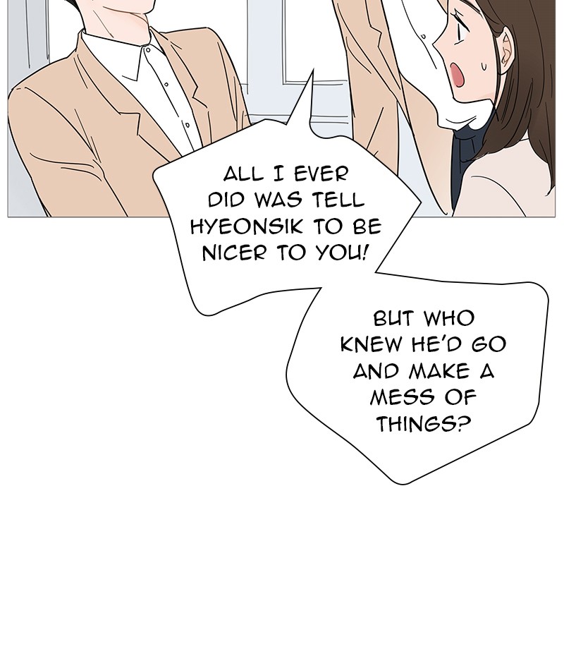 Your Smile Is A Trap Chapter 32 - MyToon.net