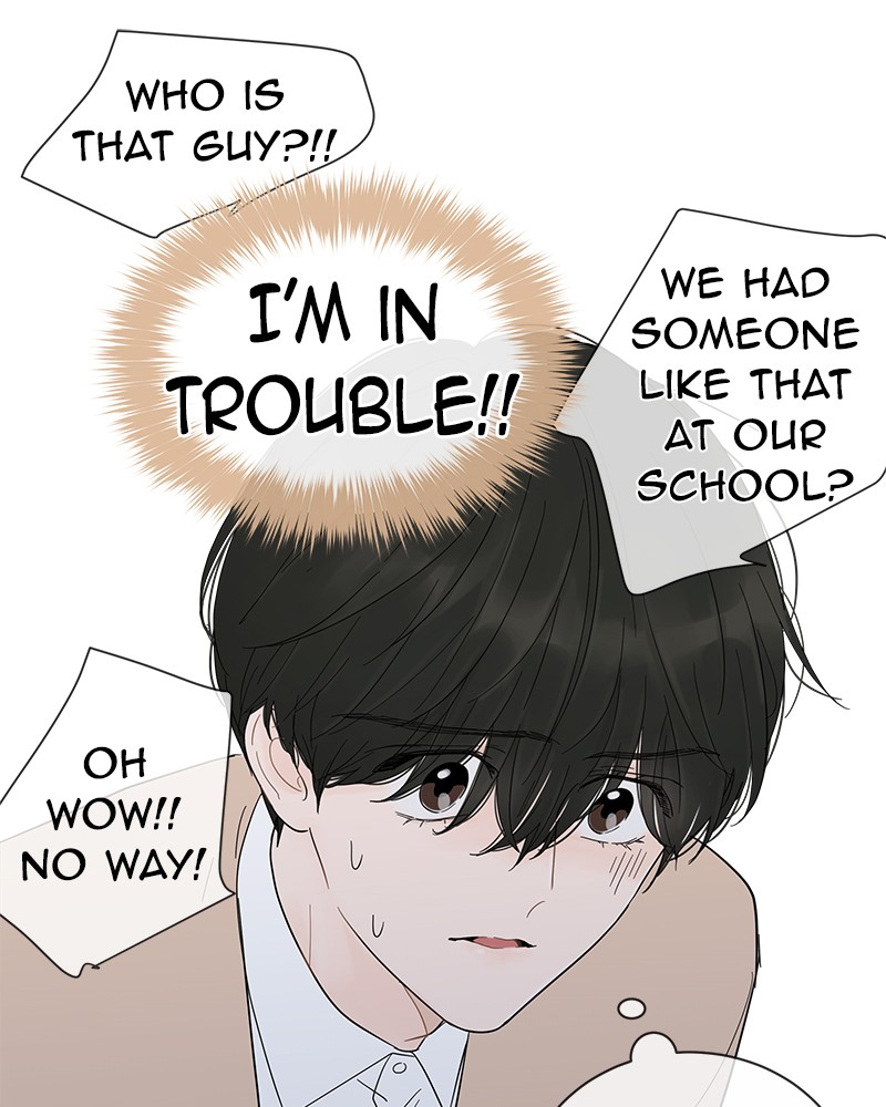 Your Smile Is A Trap Chapter 23 - HolyManga.net