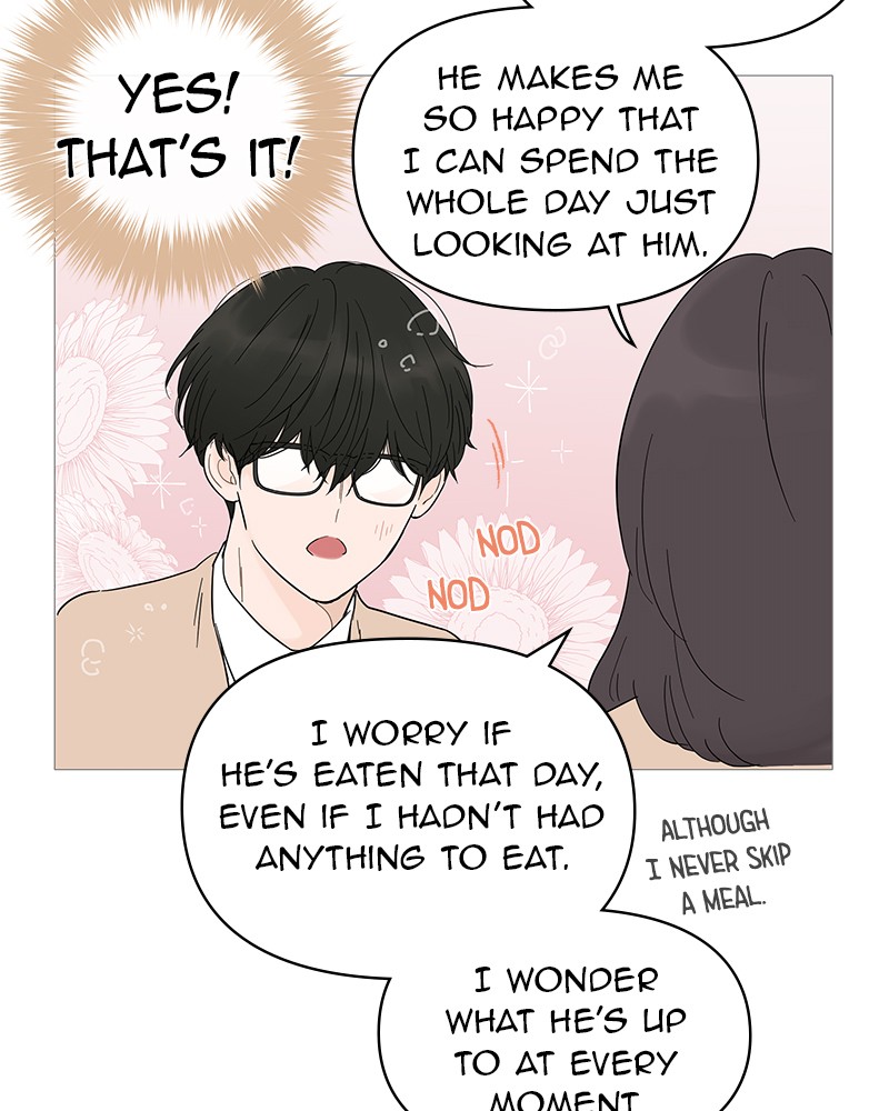 Your Smile Is A Trap Chapter 17 - MyToon.net