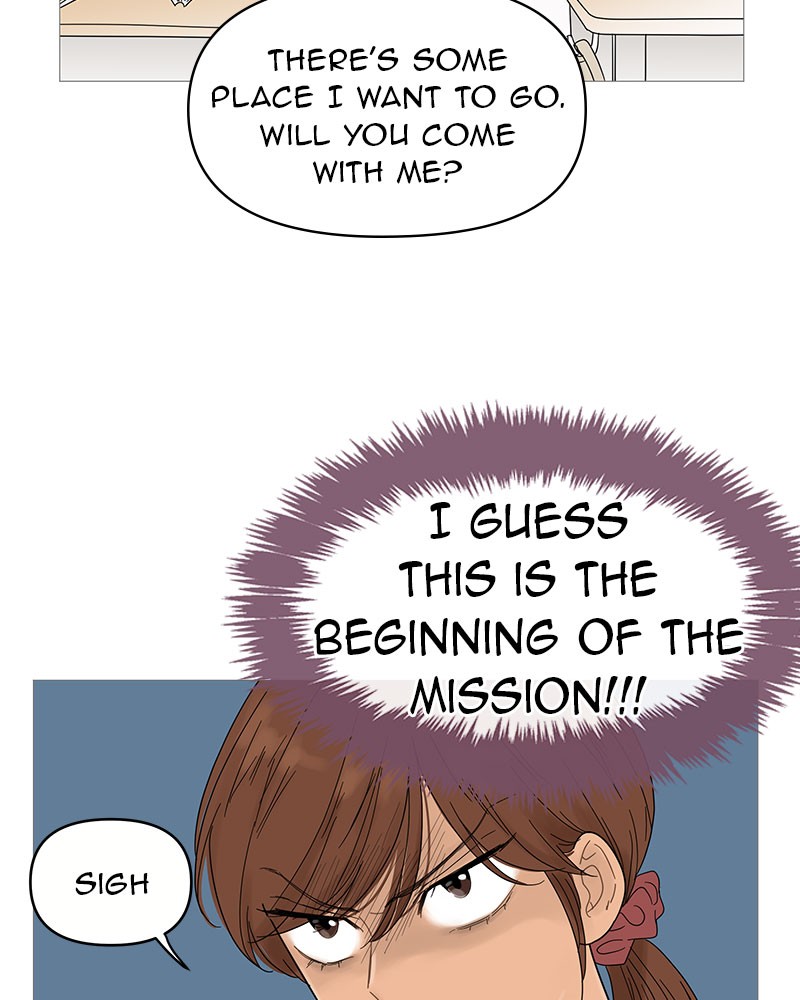 Your Smile Is A Trap Chapter 42 - MyToon.net