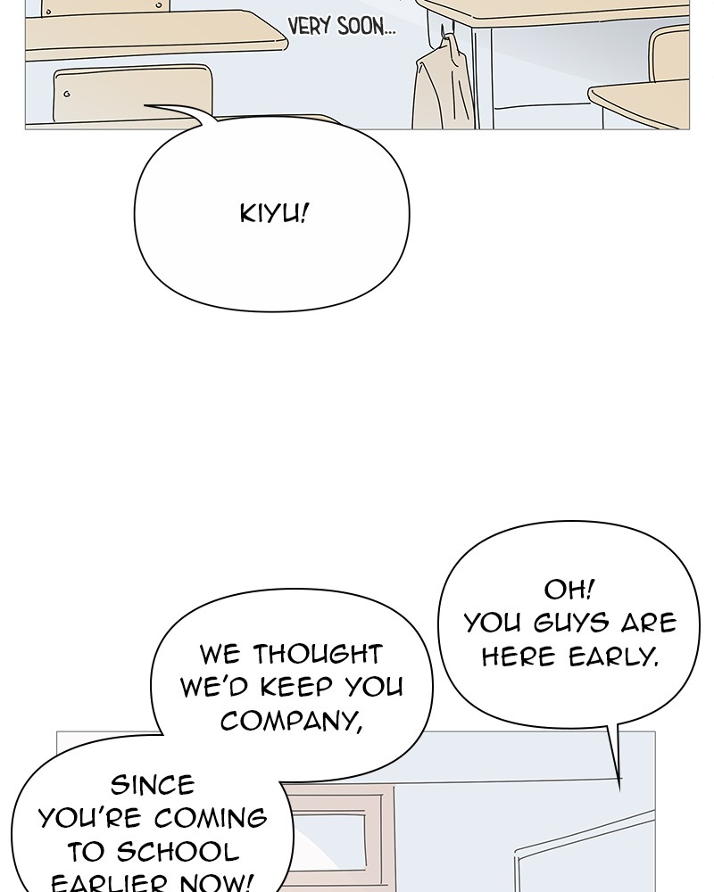 Your Smile Is A Trap Chapter 32 - MyToon.net