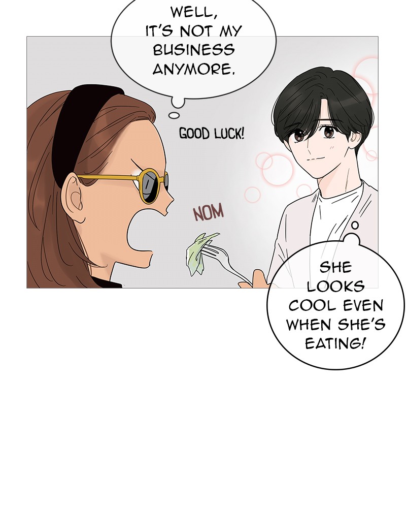 Your Smile Is A Trap Chapter 19 - MyToon.net