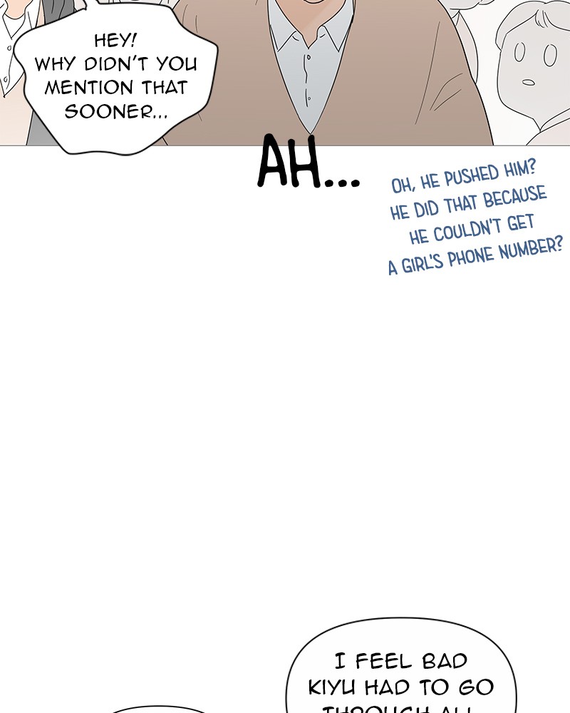 Your Smile Is A Trap Chapter 25 - MyToon.net