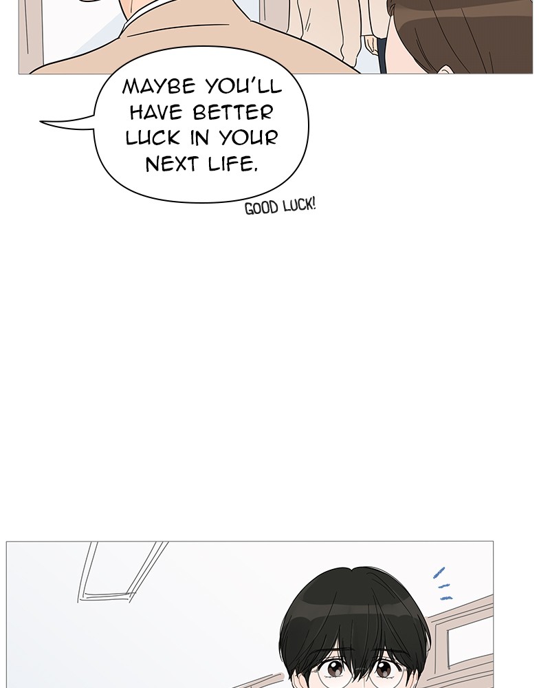 Your Smile Is A Trap Chapter 32 - MyToon.net